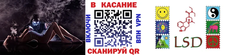 Продажа наркотиков Кандалакша A-PVP COCAIN ГАШИШ МАРИХУАНА