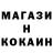 КОКАИН Columbia Amin Pirov