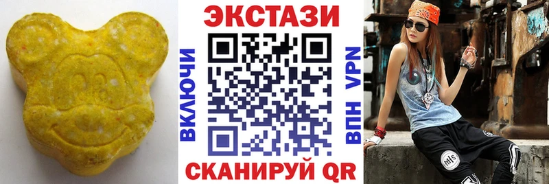 Экстази Punisher  как найти   Кандалакша 