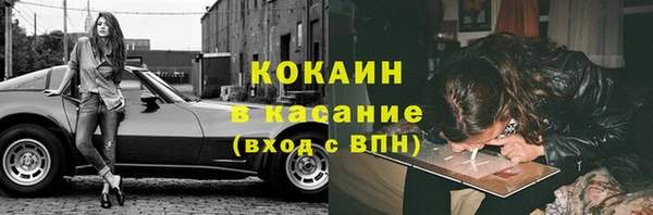 a pvp Снежинск