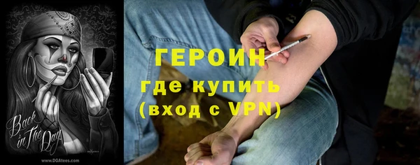 мет Абаза