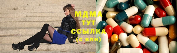 a pvp Снежинск