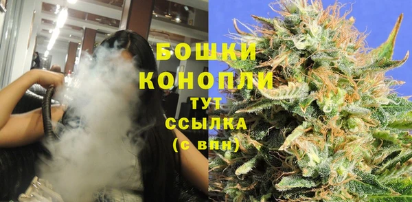 MESCALINE Снежногорск