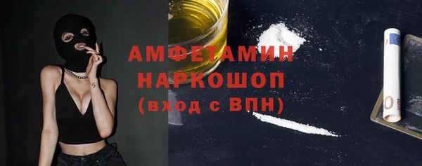 а пвп мука Абинск