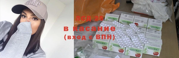 меф Алексин