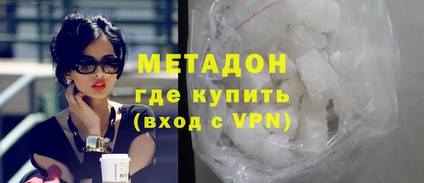 МДМА Алзамай