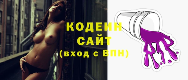 а пвп мука Абинск