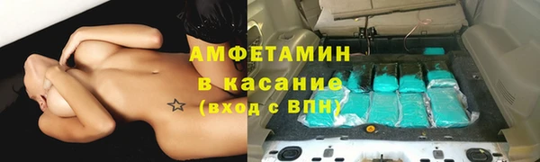 a pvp Снежинск