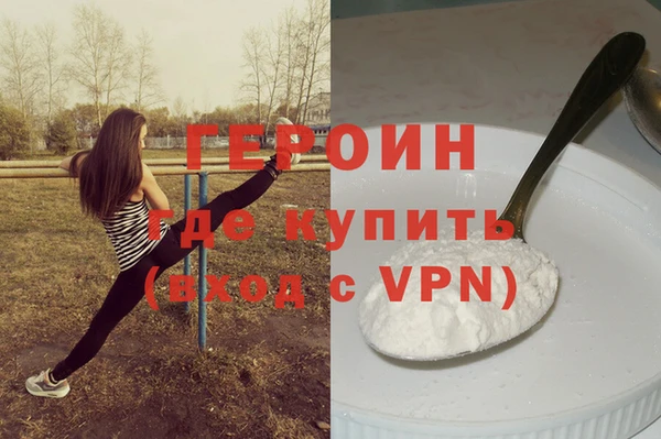 a pvp Снежинск