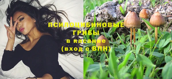 COCAINE Абдулино