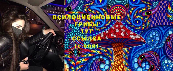 COCAINE Абдулино