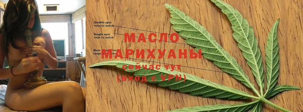 ALPHA PVP Семикаракорск