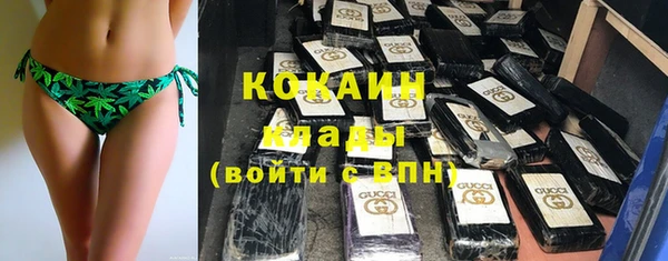 а пвп мука Абинск