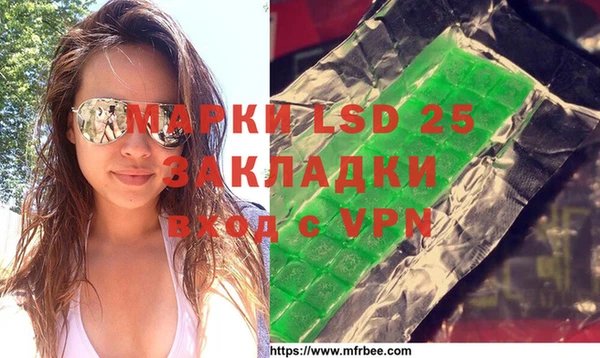 COCAINE Абдулино