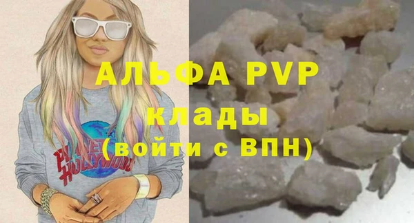 хмурый Семилуки