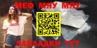 spice Бузулук