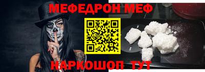 ALPHA PVP Ирбит
