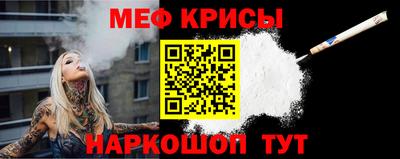 spice Бузулук