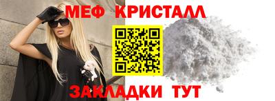 твердый Будённовск