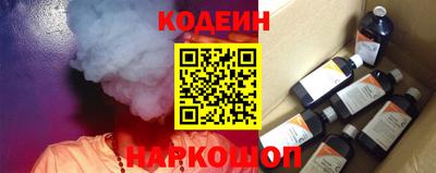 гидропоника Волжск