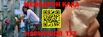 марихуана Бугуруслан