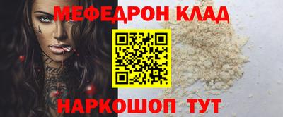 гидропоника Волжск