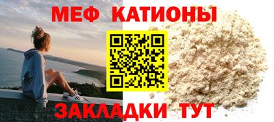 марихуана Бугуруслан