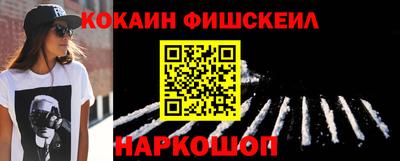 дурь Волгодонск