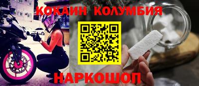 гидропоника Волжск