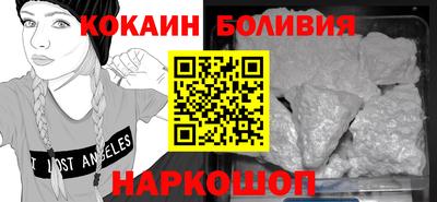 соль курить ск Волжский
