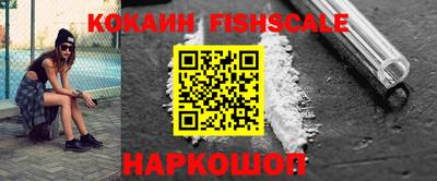 соль курить ск Волжский