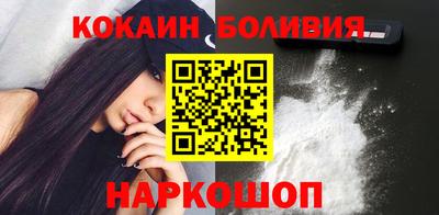 соль курить ск Волжский