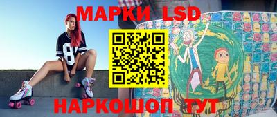 spice Бузулук