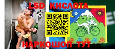 соль курить ск Волжский