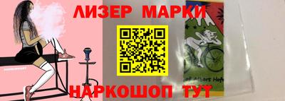 гидропоника Волжск