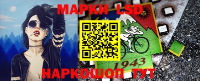 spice Бузулук