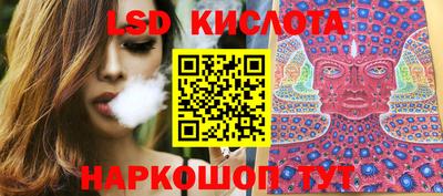 марихуана Бугуруслан