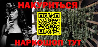 соль курить ск Волжский