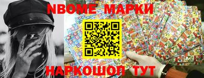 марихуана Бугуруслан