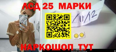 марихуана Бугуруслан