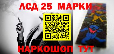 марихуана Бугуруслан