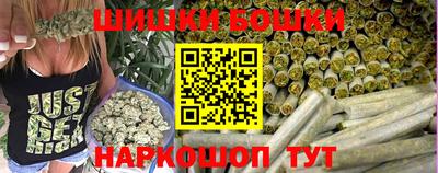 дурь Волгодонск