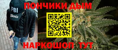 гидропоника Волжск