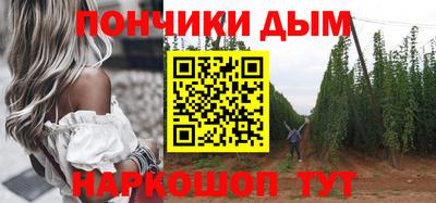 твердый Будённовск