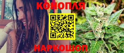 дурь Волгодонск