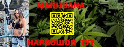 MESCALINE Изобильный