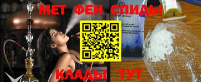 марихуана Бугуруслан