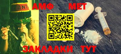 марихуана Бугуруслан