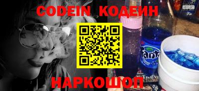 гидропоника Волжск