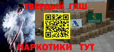 твердый Будённовск